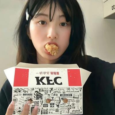 哇呼！